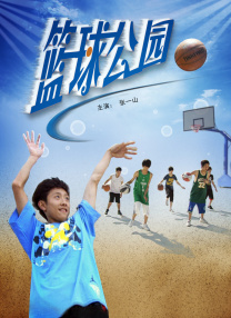 美容院的特除待遇